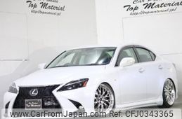 lexus is 2008 quick_quick_DBA-GSE20_GSE20-5067759