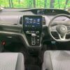 nissan serena 2020 quick_quick_GFC27_GFC27-192589 image 2