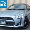 daihatsu copen 2014 quick_quick_LA400K_LA400K-0003189 image 1