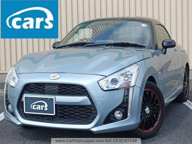 daihatsu copen 2014 quick_quick_LA400K_LA400K-0003189 image 1