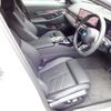 bmw bmw-others 2025 CFJ1718059 image 15