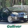 toyota prius 2011 CFJ1642150 image 1