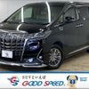 toyota alphard 2018 quick_quick_DAA-AYH30W_AYH30-0061438 image 1