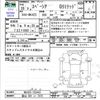 suzuki spacia 2016 -SUZUKI 【富山 581ｲ7372】--Spacia MK42S--MK42S-153443---SUZUKI 【富山 581ｲ7372】--Spacia MK42S--MK42S-153443- image 3
