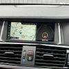 bmw x3 2016 -BMW--BMW X3 LDA-WY20--WBAWY320000T95473---BMW--BMW X3 LDA-WY20--WBAWY320000T95473- image 21