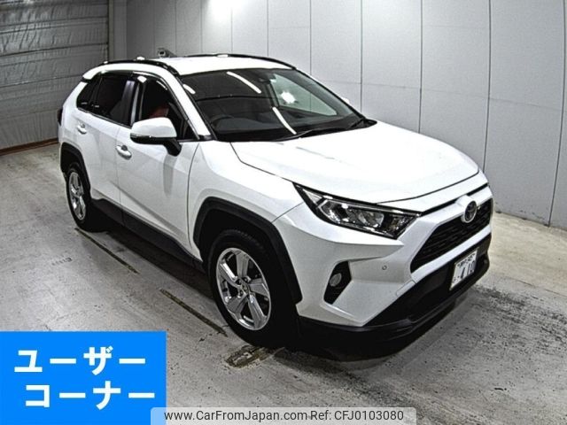 toyota rav4 2020 -TOYOTA 【神戸 345ふ】--RAV4 MXAA52-5003738---TOYOTA 【神戸 345ふ】--RAV4 MXAA52-5003738- image 1