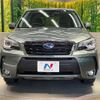 subaru forester 2016 CFJ1803366 image 14