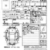 toyota aqua 2016 -TOYOTA--AQUA NHP10-6499905---TOYOTA--AQUA NHP10-6499905- image 3