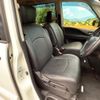 nissan serena 2015 quick_quick_HFC26_HFC26-276188 image 9