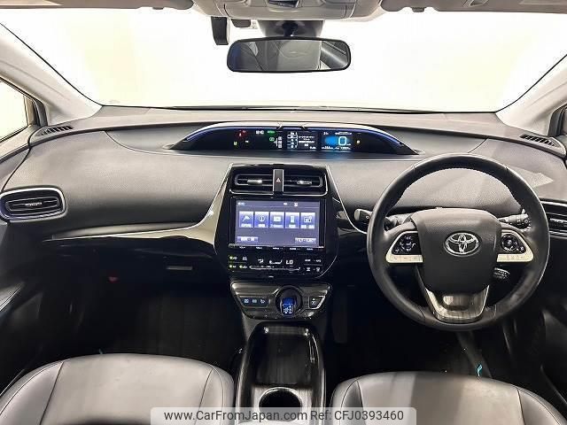 toyota prius 2015 quick_quick_DAA-ZVW50_ZVW50-8000664 image 2