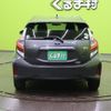 toyota aqua 2017 CFJ1594661 image 19