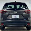 mazda cx-5 2016 -MAZDA--CX-5 LDA-KE2FW--KE2FW-220198---MAZDA--CX-5 LDA-KE2FW--KE2FW-220198- image 19