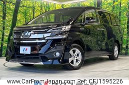 toyota alphard 2016 CFJ1595226