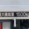 isuzu elf-truck 2012 CFJ1716268 image 19