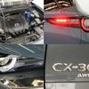 mazda cx-3 2019 CFJ1619284 image 2