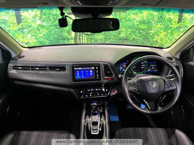 honda vezel 2014 -HONDA--VEZEL DAA-RU3--RU3-1001178---HONDA--VEZEL DAA-RU3--RU3-1001178- image 2