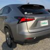 lexus nx 2014 -LEXUS--Lexus NX DAA-AYZ10--AYZ10-1002681---LEXUS--Lexus NX DAA-AYZ10--AYZ10-1002681- image 15