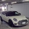 mini mini-others 2021 -BMW--BMW Mini WMW72BB0802N97398---BMW--BMW Mini WMW72BB0802N97398- image 1