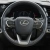 lexus rx 2023 CFJ1539463 image 17
