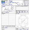 honda n-wgn 2014 -HONDA--N WGN JH1--1054006---HONDA--N WGN JH1--1054006- image 3