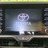 toyota yaris 2020 CFJ1573241 image 3