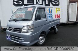 daihatsu hijet-truck 2014 -DAIHATSU 【名変中 】--Hijet Truck S211P--0275531---DAIHATSU 【名変中 】--Hijet Truck S211P--0275531-