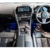 bmw m8 2020 CFJ1799362 image 13