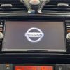 nissan serena 2015 -NISSAN--Serena DBA-FPC26--FPC26-051419---NISSAN--Serena DBA-FPC26--FPC26-051419- image 4