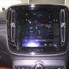 volvo xc40 2018 -VOLVO--Volvo XC40 XB420XC-J2002733---VOLVO--Volvo XC40 XB420XC-J2002733- image 7