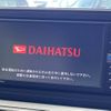 daihatsu cast 2018 -DAIHATSU--Cast DBA-LA250S--LA250S-0154463---DAIHATSU--Cast DBA-LA250S--LA250S-0154463- image 4