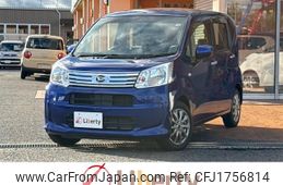 daihatsu move 2018 CFJ1756814