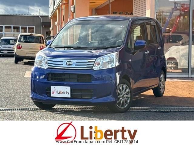 daihatsu move 2018 CFJ1756814 image 1