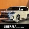 lexus lx 2019 CFJ1697400 image 1