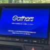 honda n-box 2024 CFJ1723229 image 4