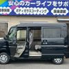 suzuki every 2025 CFJ1032731 image 27
