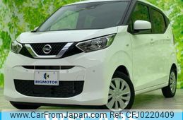 nissan dayz 2022 quick_quick_5BA-B43W_B43W-0148193