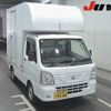 nissan clipper-truck 2020 -NISSAN 【沼津 480ｷ9166】--Clipper Truck DR16T--DR16T-529971---NISSAN 【沼津 480ｷ9166】--Clipper Truck DR16T--DR16T-529971- image 1