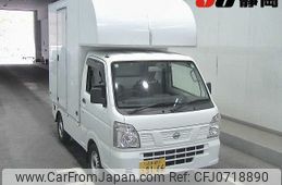 nissan clipper-truck 2020 -NISSAN 【沼津 480ｷ9166】--Clipper Truck DR16T--DR16T-529971---NISSAN 【沼津 480ｷ9166】--Clipper Truck DR16T--DR16T-529971-