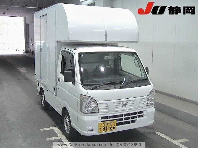 nissan clipper-truck 2020 -NISSAN 【沼津 480ｷ9166】--Clipper Truck DR16T--DR16T-529971---NISSAN 【沼津 480ｷ9166】--Clipper Truck DR16T--DR16T-529971- image 1