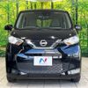 nissan dayz 2019 -NISSAN--DAYZ 5BA-B43W--B43W-0006223---NISSAN--DAYZ 5BA-B43W--B43W-0006223- image 15