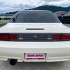 nissan silvia 1998 CFJ1625276 image 9