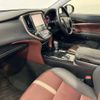 toyota crown 2015 CFJ1294784 image 18