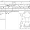nissan note 2021 -NISSAN--Note 6AA-E13--E13-037361---NISSAN--Note 6AA-E13--E13-037361- image 3