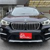 bmw x1 2017 -BMW--BMW X1 LDA-HT20--WBAHT920705G89775---BMW--BMW X1 LDA-HT20--WBAHT920705G89775- image 5