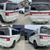 mitsubishi delica-d5 2015 CFJ0231405 image 5