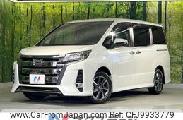 toyota noah 2019 -TOYOTA--Noah DBA-ZRR80W--ZRR80-0563330---TOYOTA--Noah DBA-ZRR80W--ZRR80-0563330-