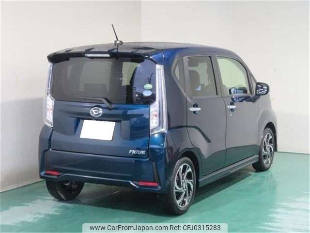 daihatsu move 2021 -DAIHATSU 【浜松 999ｱ9999】--Move DBA-LA150S--LA150S-2063003---DAIHATSU 【浜松 999ｱ9999】--Move DBA-LA150S--LA150S-2063003- image 2