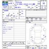 nissan x-trail 2012 CFJ1116577 image 3