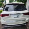 mercedes-benz gls-class 2020 CFJ1815377 image 2