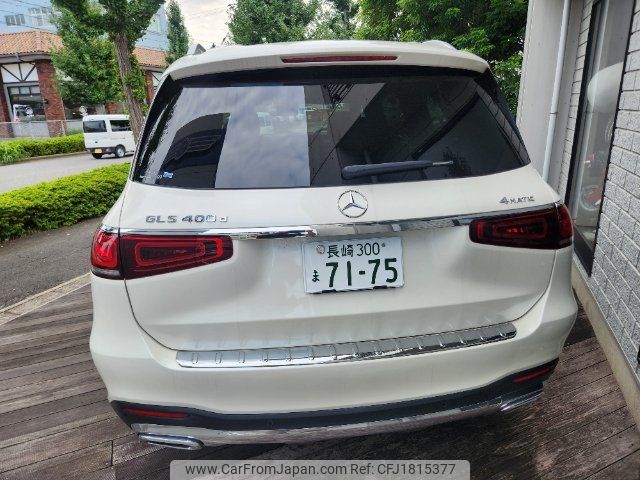 mercedes-benz gls-class 2020 CFJ1815377 image 2